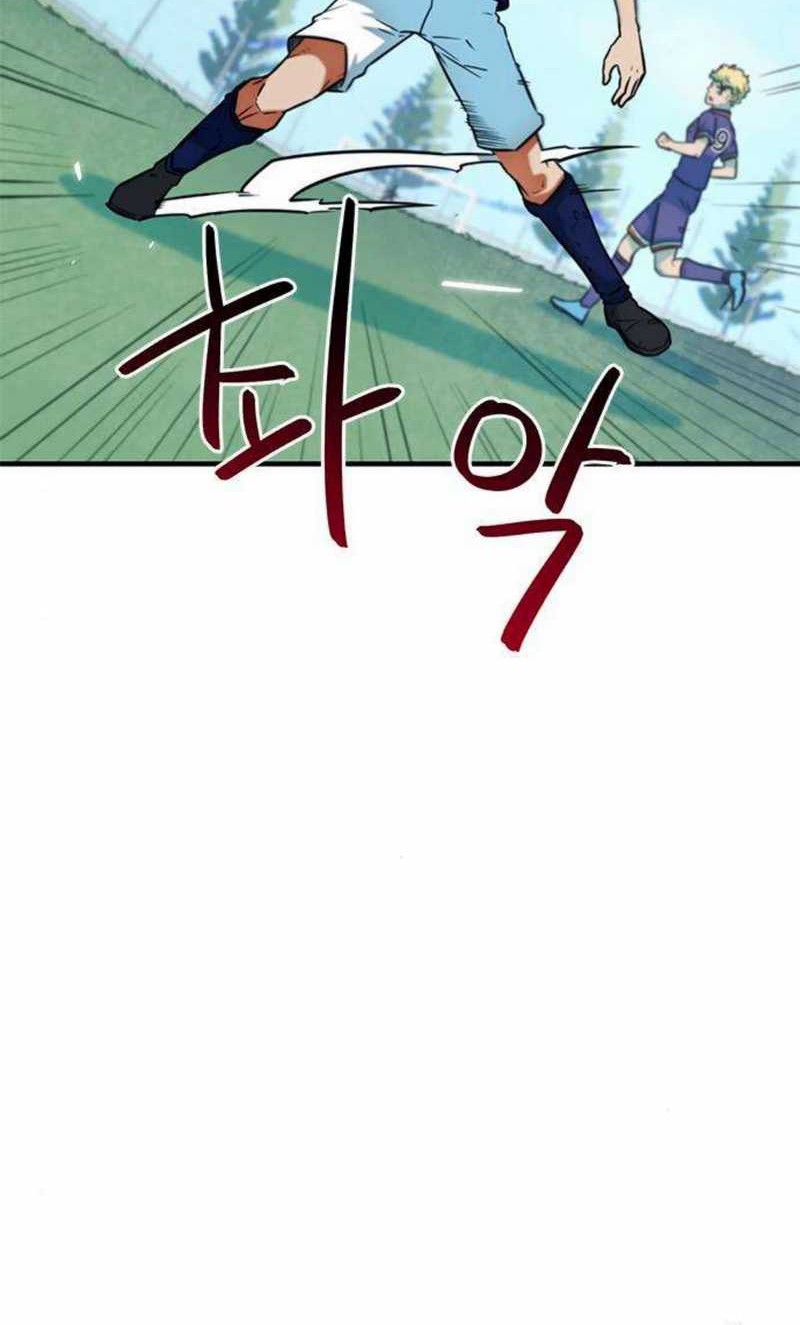 I’m Being Misunderstood as a Soccer Genius Chapter 18 Gambar 21