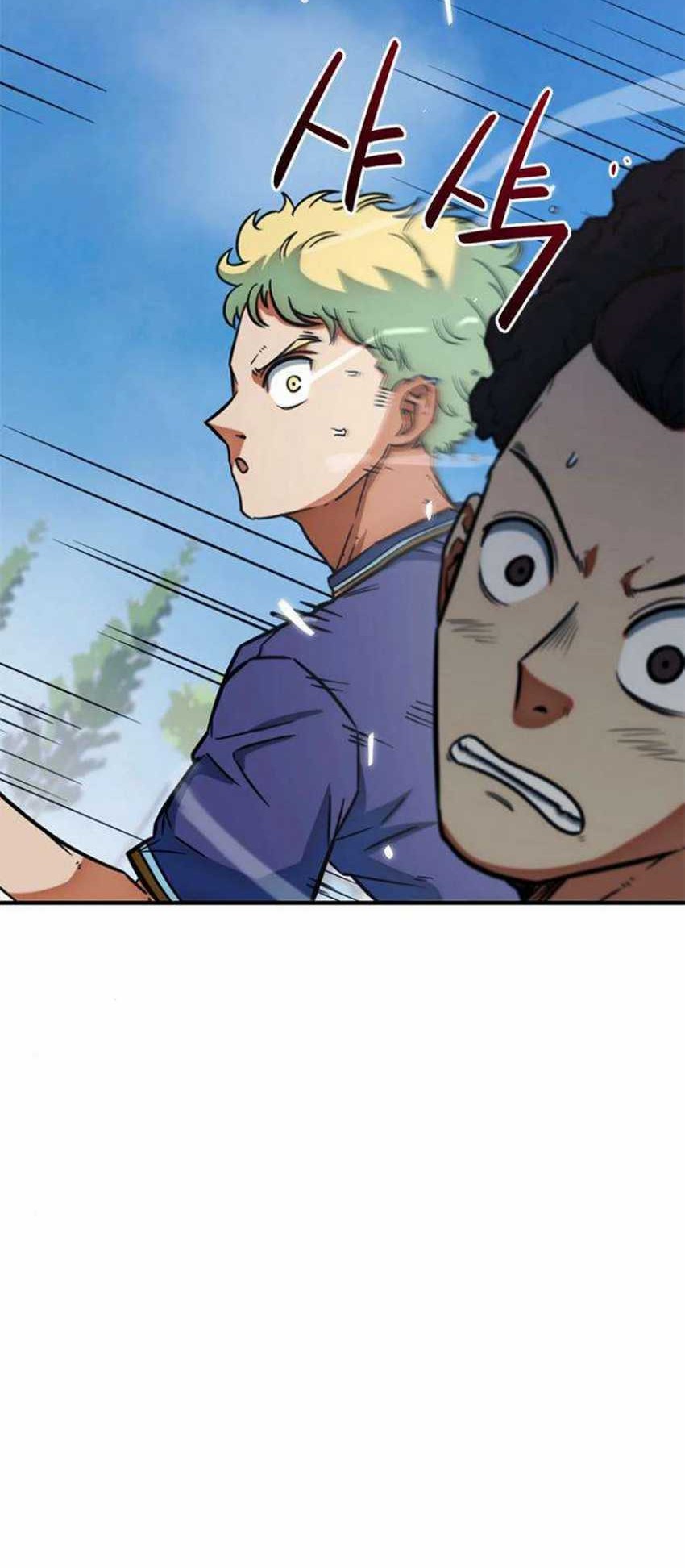 I’m Being Misunderstood as a Soccer Genius Chapter 19 Gambar 72