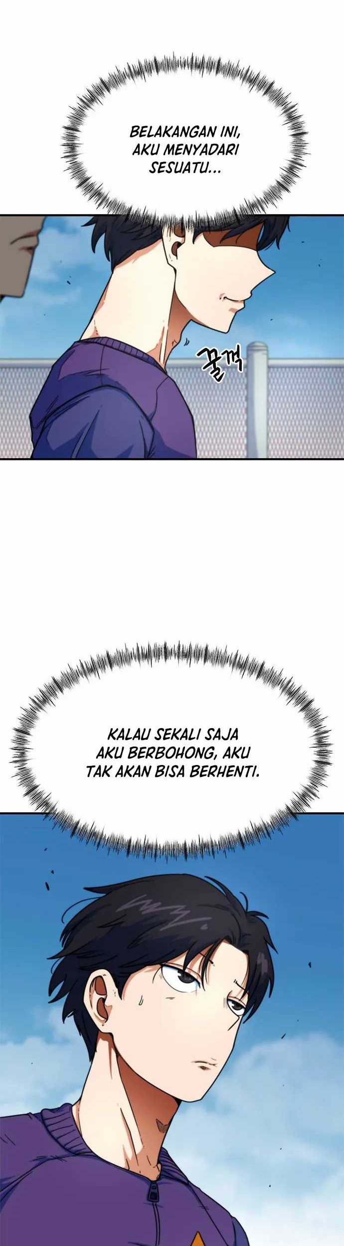 I’m Being Misunderstood as a Soccer Genius Chapter 1 Gambar 17