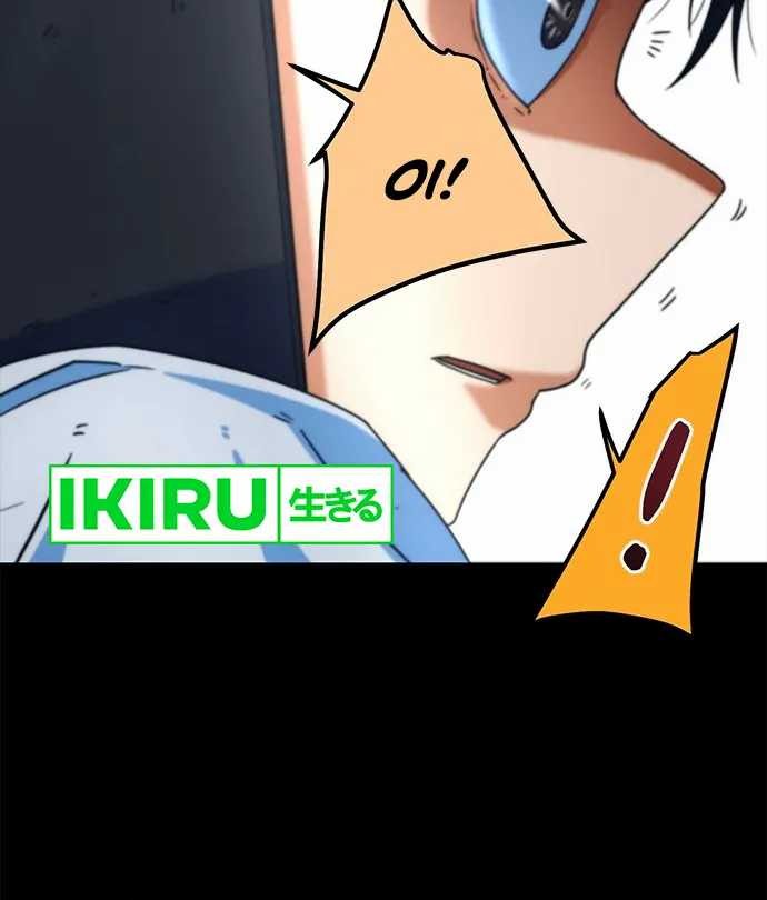 I’m Being Misunderstood as a Soccer Genius Chapter 1 Gambar 25