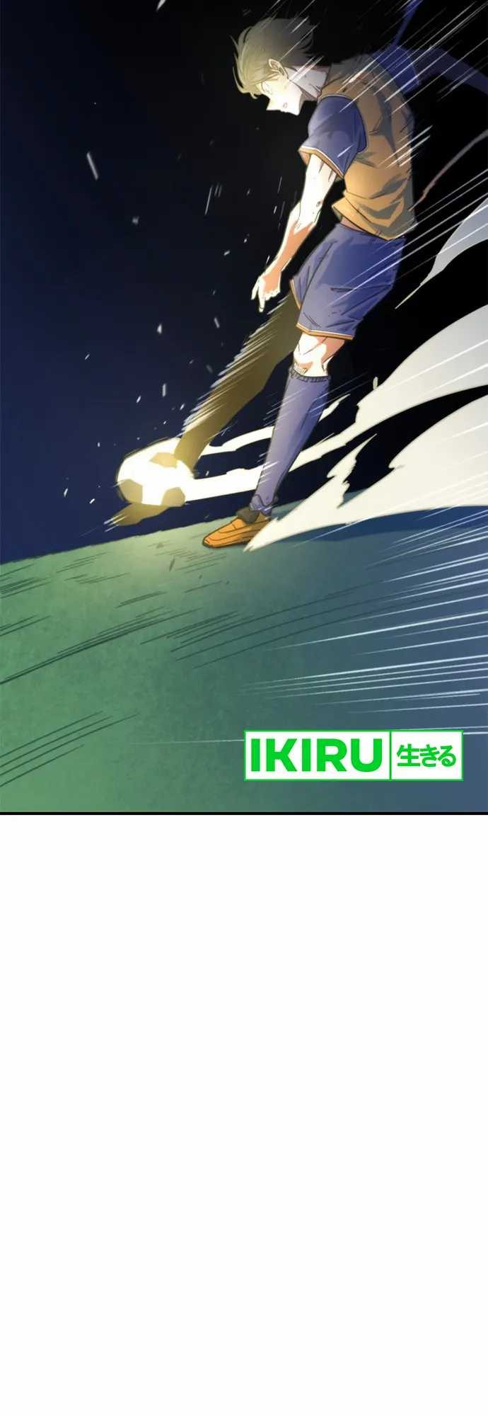 I’m Being Misunderstood as a Soccer Genius Chapter 1 Gambar 60