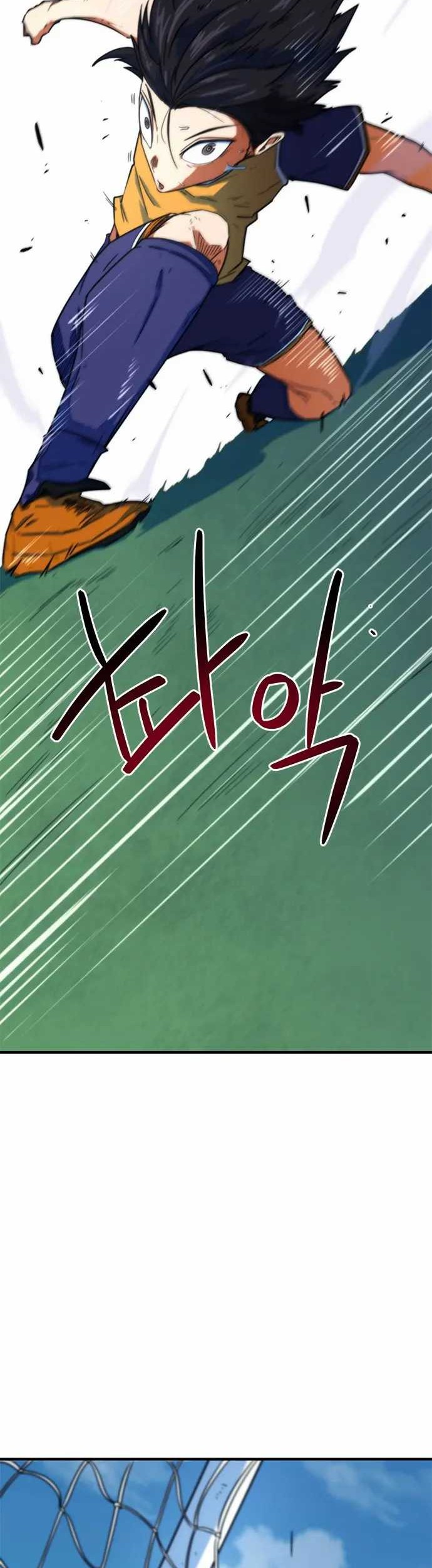 I’m Being Misunderstood as a Soccer Genius Chapter 1 Gambar 62