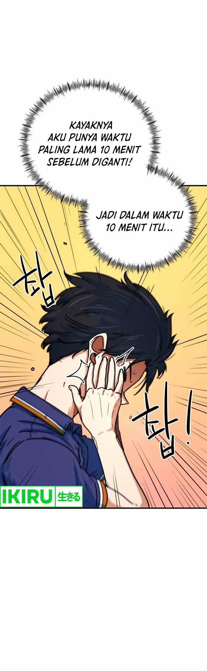 I’m Being Misunderstood as a Soccer Genius Chapter 10 Gambar 41