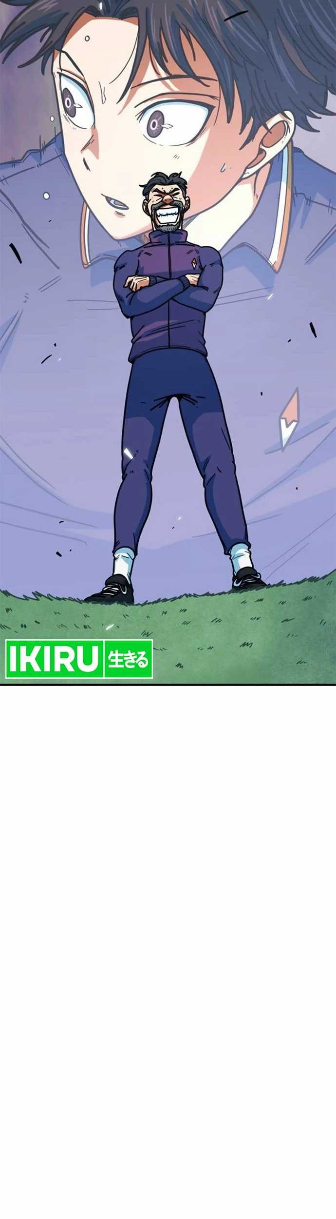 I’m Being Misunderstood as a Soccer Genius Chapter 10 Gambar 14