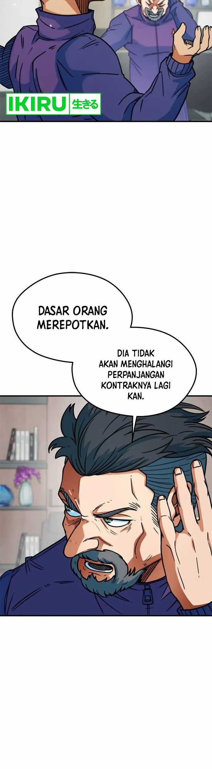 I’m Being Misunderstood as a Soccer Genius Chapter 11 Gambar 63