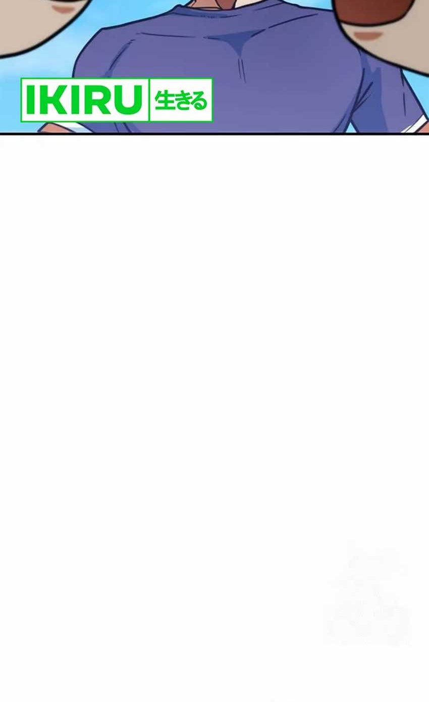 I’m Being Misunderstood as a Soccer Genius Chapter 12 Gambar 7