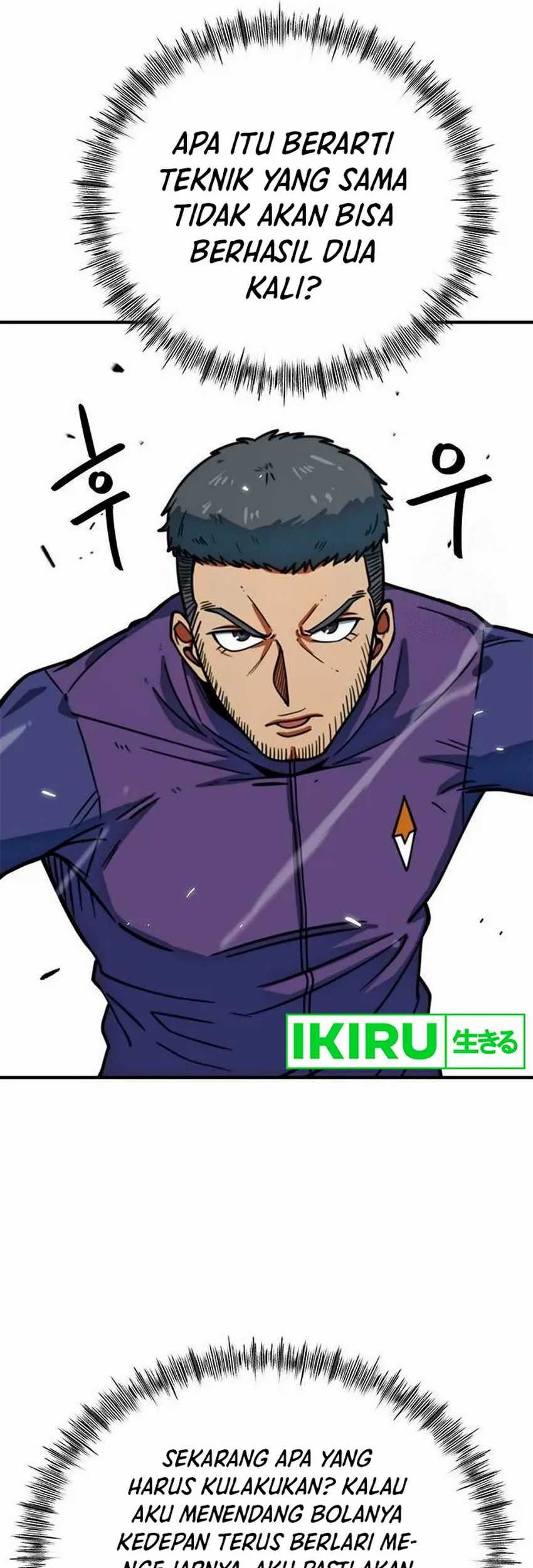 I’m Being Misunderstood as a Soccer Genius Chapter 12 Gambar 26