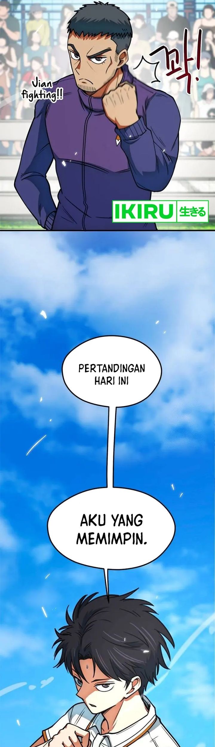 I’m Being Misunderstood as a Soccer Genius Chapter 13 Gambar 27