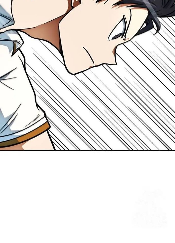 I’m Being Misunderstood as a Soccer Genius Chapter 13 Gambar 32