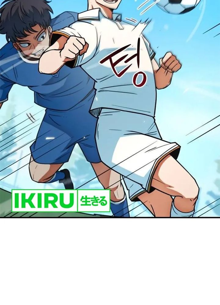 I’m Being Misunderstood as a Soccer Genius Chapter 13 Gambar 38