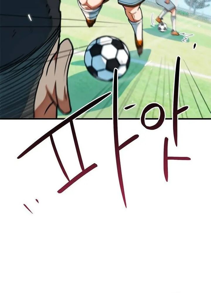 I’m Being Misunderstood as a Soccer Genius Chapter 13 Gambar 50