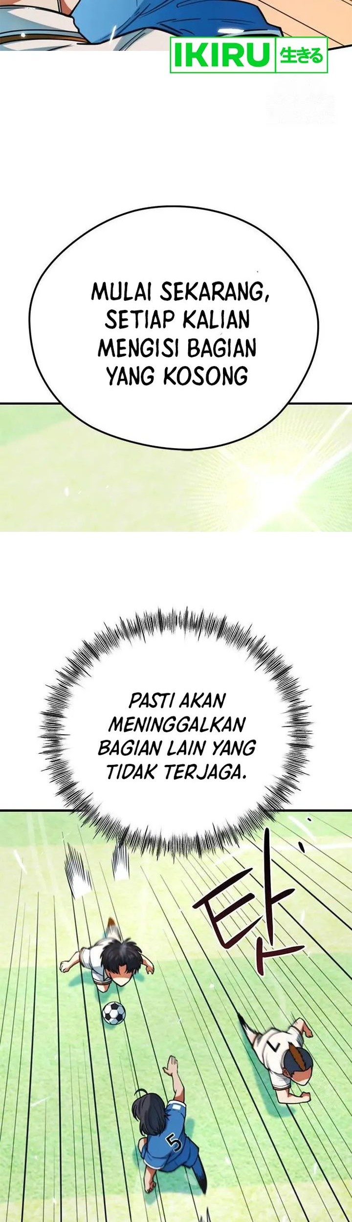 I’m Being Misunderstood as a Soccer Genius Chapter 13 Gambar 54