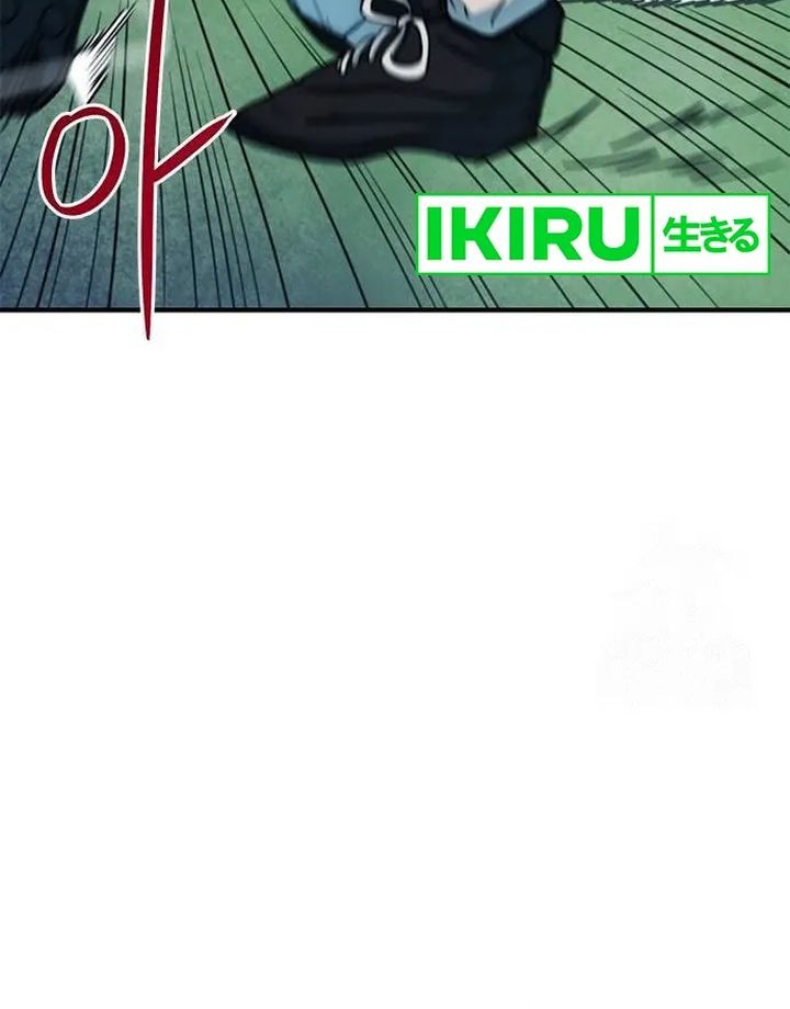 I’m Being Misunderstood as a Soccer Genius Chapter 13 Gambar 60