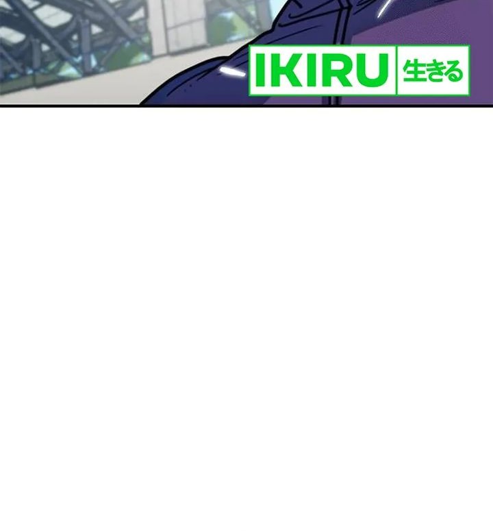 I’m Being Misunderstood as a Soccer Genius Chapter 13 Gambar 71