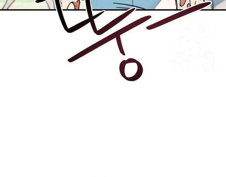 I’m Being Misunderstood as a Soccer Genius Chapter 13 Gambar 20