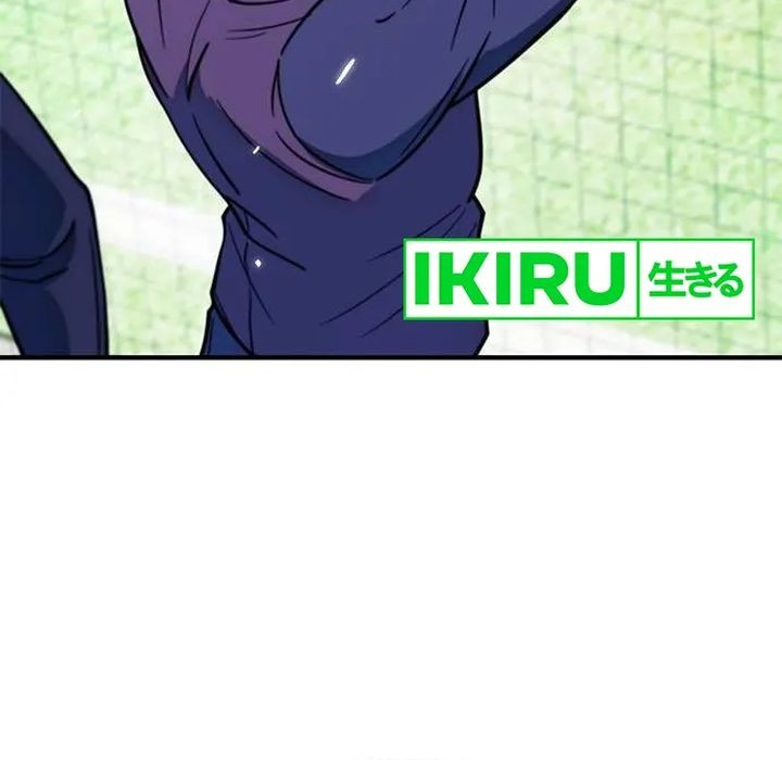 I’m Being Misunderstood as a Soccer Genius Chapter 13 Gambar 17