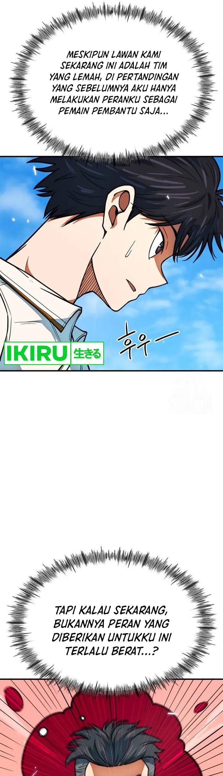 I’m Being Misunderstood as a Soccer Genius Chapter 13 Gambar 21