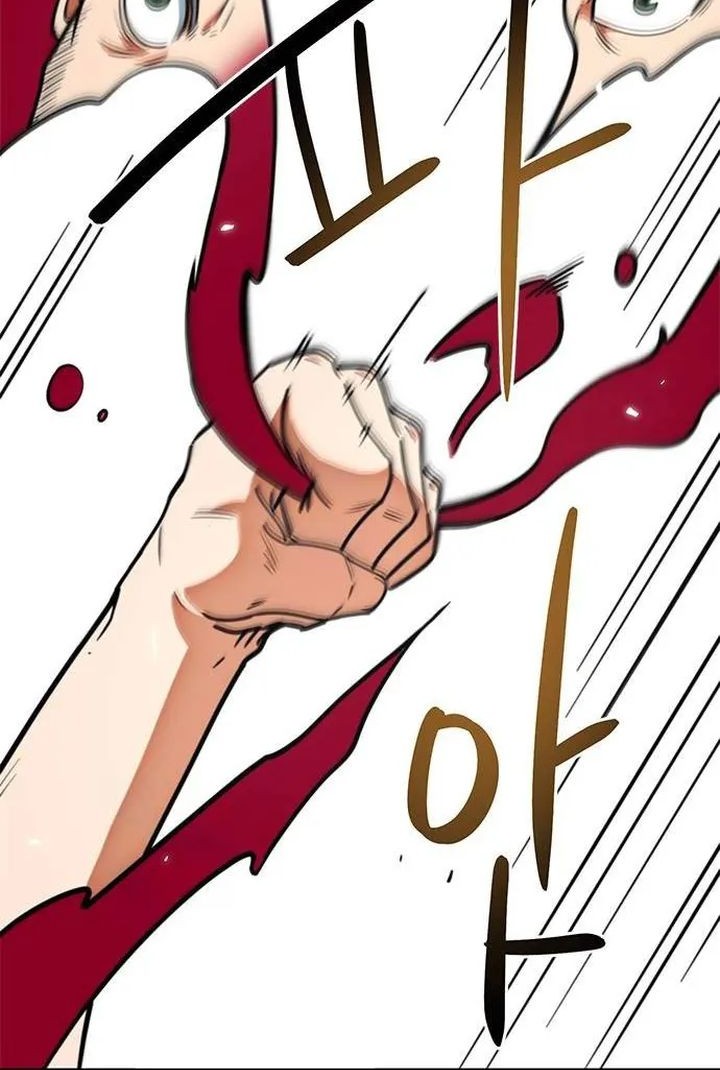 I’m Being Misunderstood as a Soccer Genius Chapter 13 Gambar 23