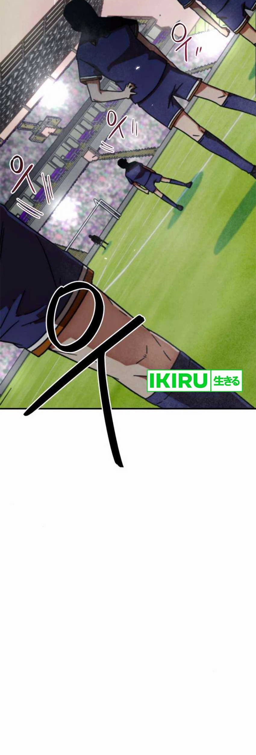 I’m Being Misunderstood as a Soccer Genius Chapter 24 Gambar 69