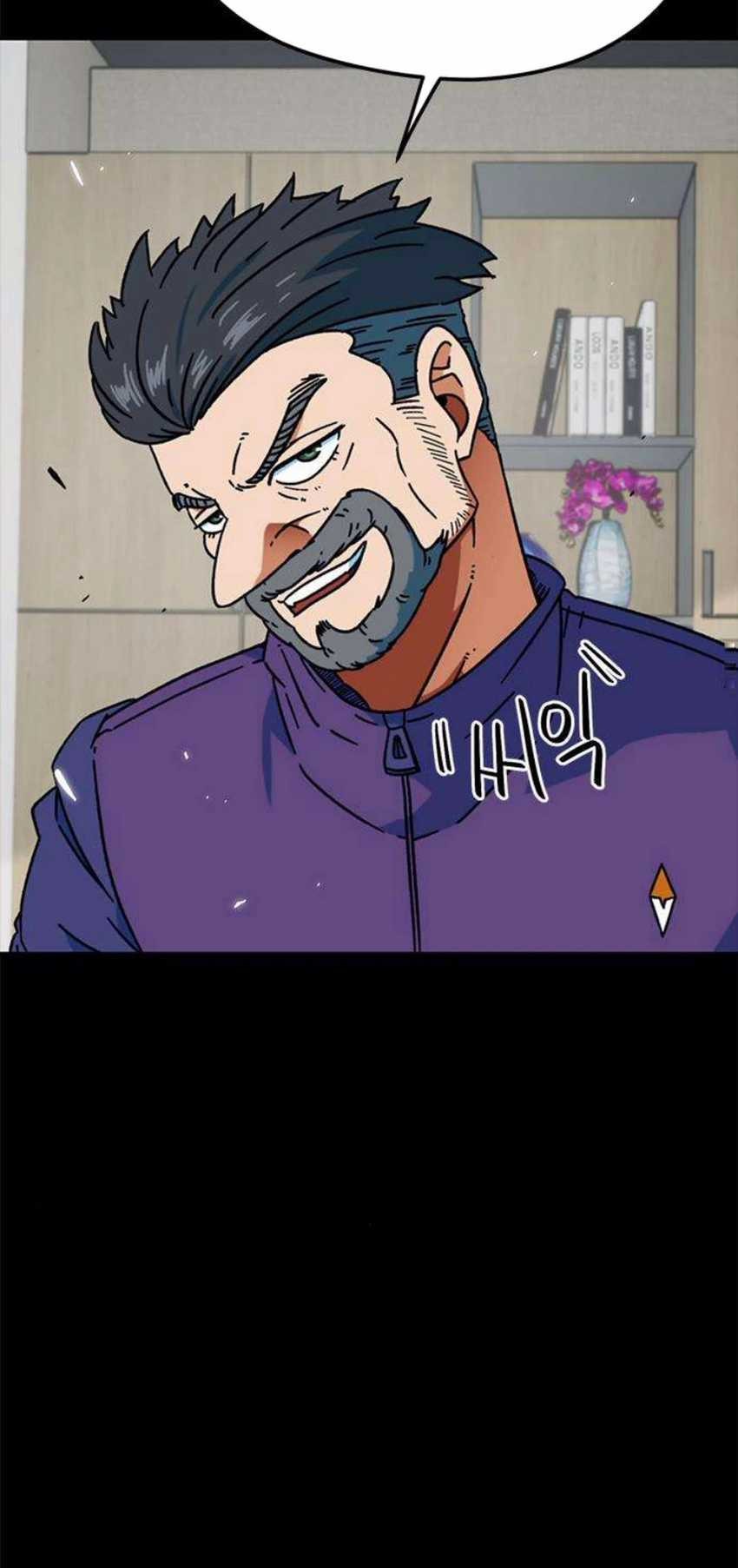 I’m Being Misunderstood as a Soccer Genius Chapter 24 Gambar 35