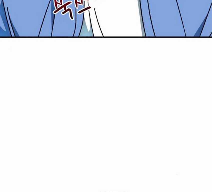 I’m Being Misunderstood as a Soccer Genius Chapter 24 Gambar 20