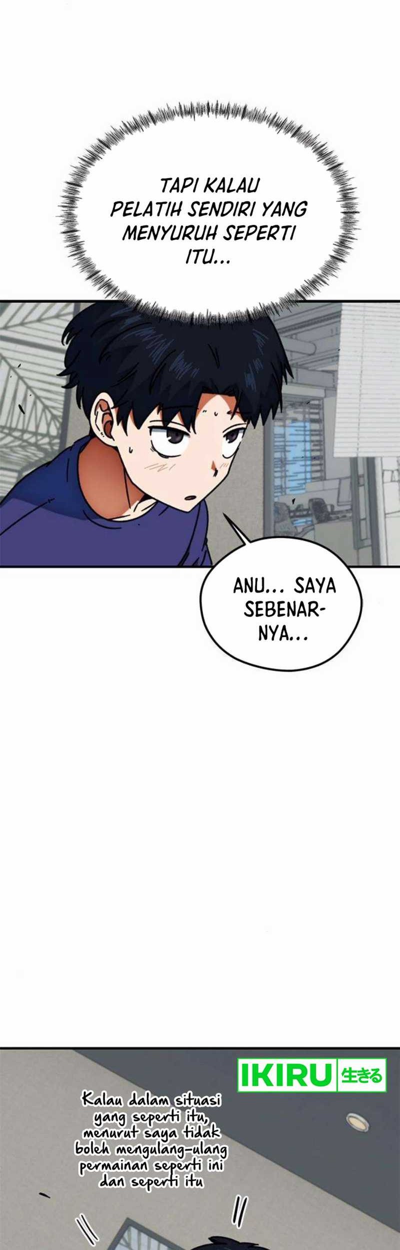 I’m Being Misunderstood as a Soccer Genius Chapter 25 Gambar 68