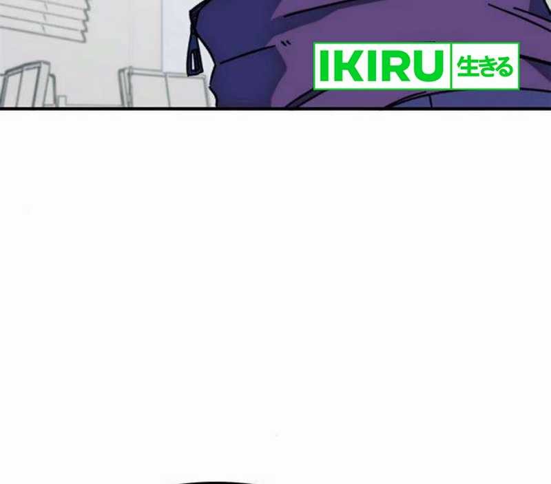 I’m Being Misunderstood as a Soccer Genius Chapter 25 Gambar 74