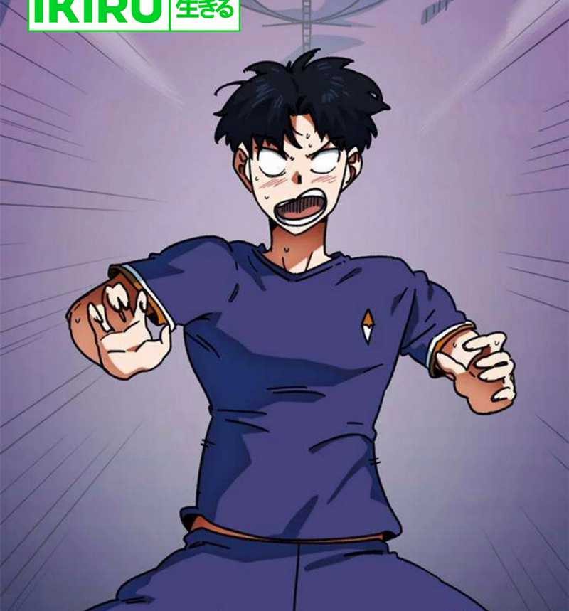 I’m Being Misunderstood as a Soccer Genius Chapter 25 Gambar 79