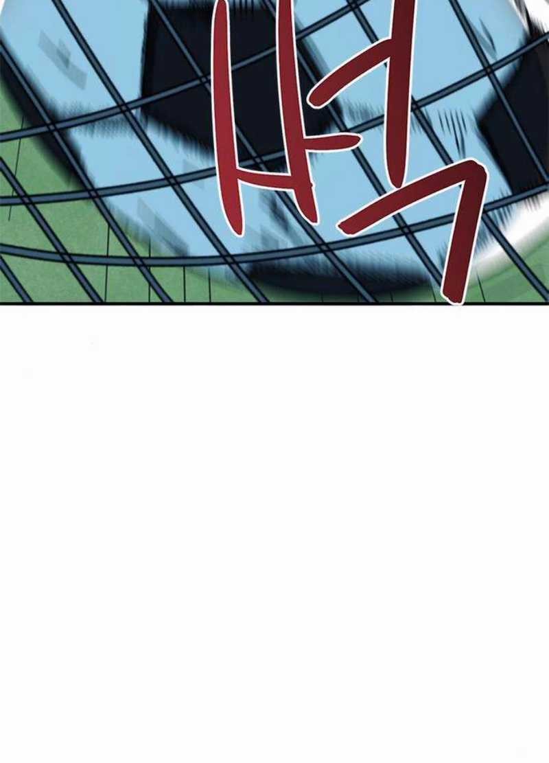 I’m Being Misunderstood as a Soccer Genius Chapter 25 Gambar 21