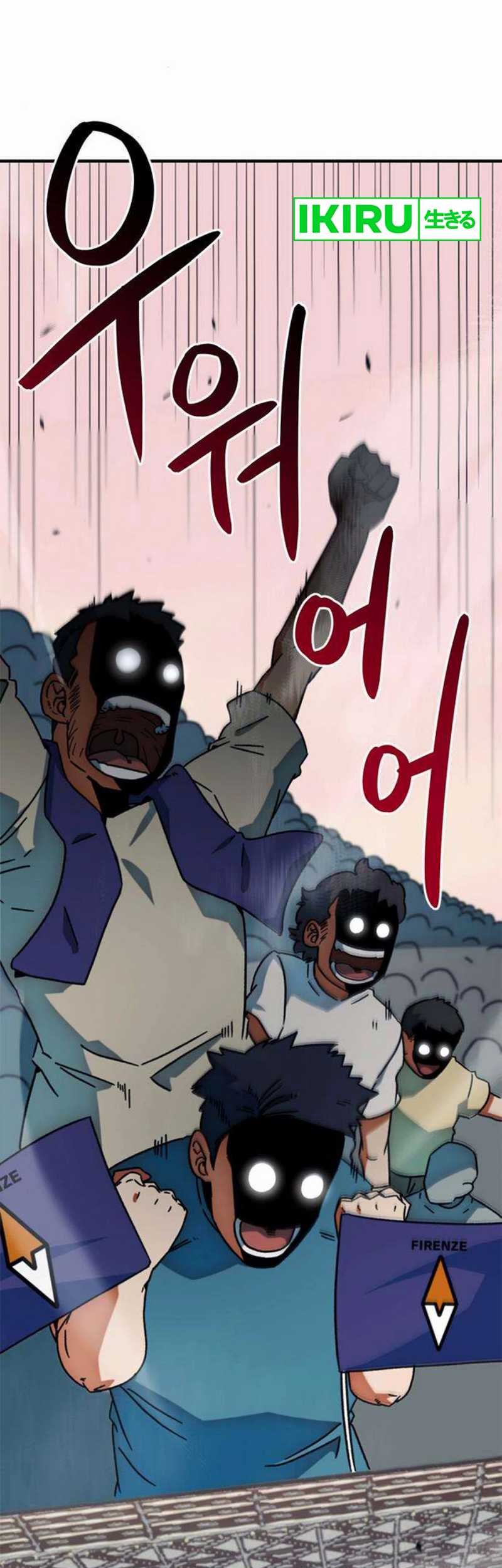 I’m Being Misunderstood as a Soccer Genius Chapter 25 Gambar 22