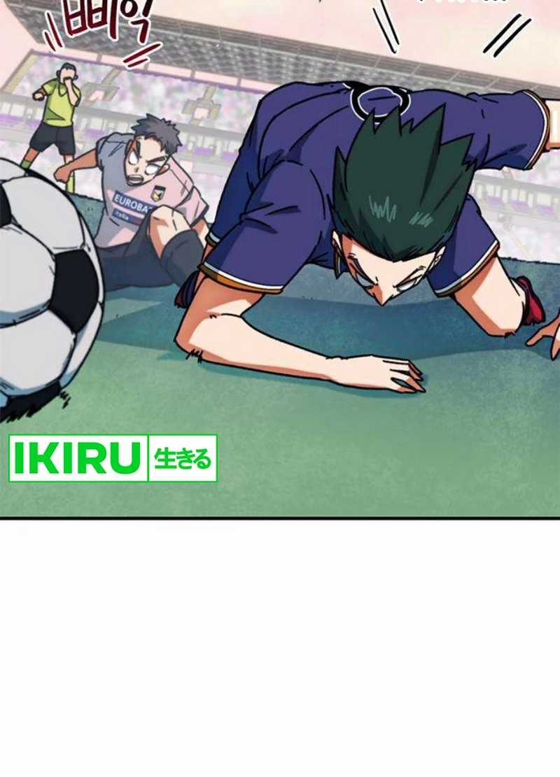 I’m Being Misunderstood as a Soccer Genius Chapter 25 Gambar 36