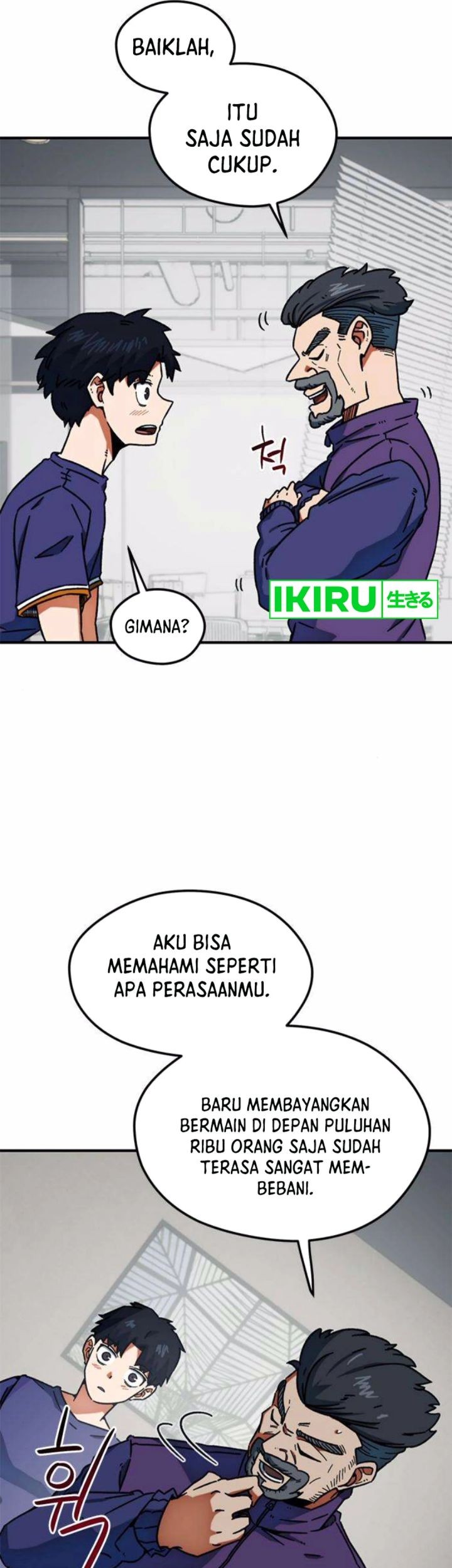 I’m Being Misunderstood as a Soccer Genius Chapter 26 Gambar 6