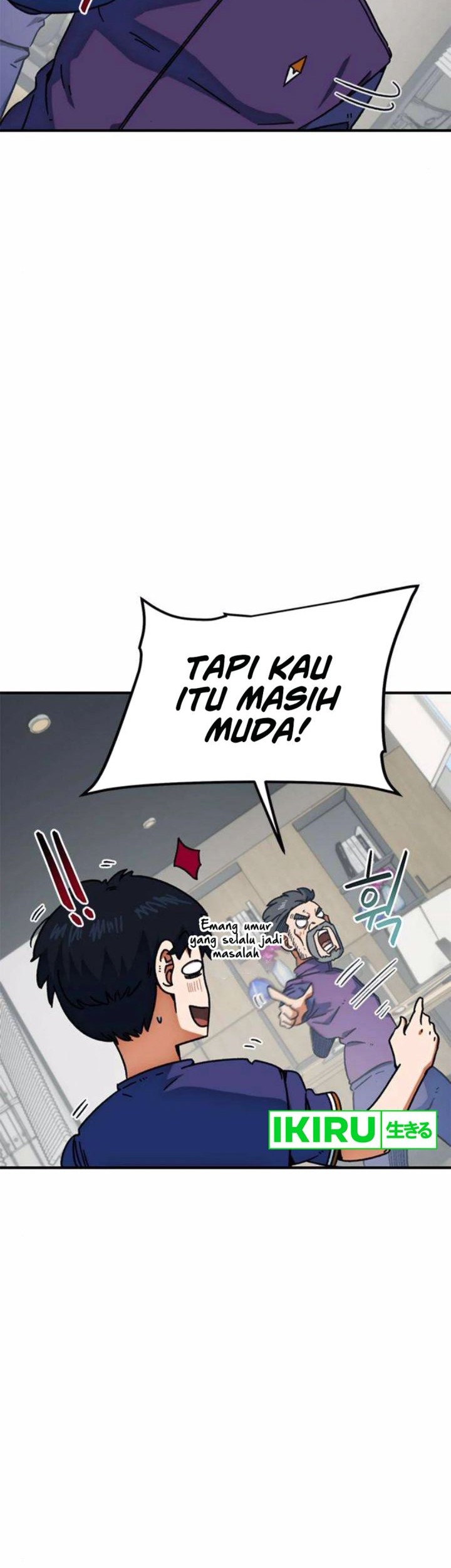 I’m Being Misunderstood as a Soccer Genius Chapter 26 Gambar 7