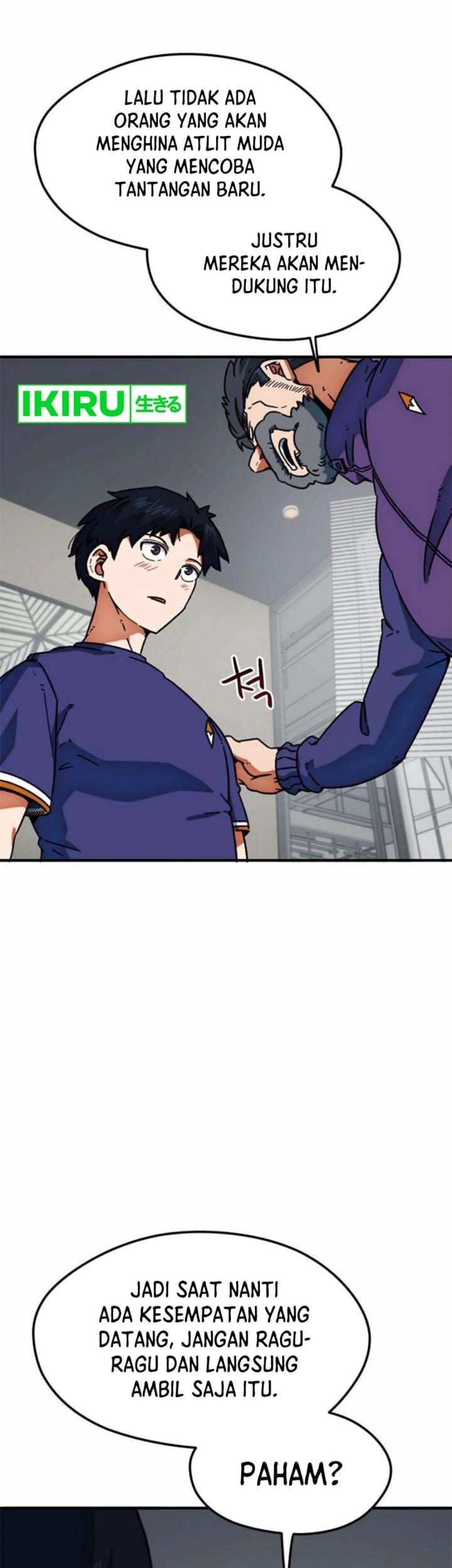 I’m Being Misunderstood as a Soccer Genius Chapter 26 Gambar 8