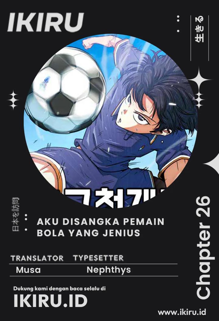 Komik I’m Being Misunderstood as a Soccer Genius Chapter 26 gambar nomor 1