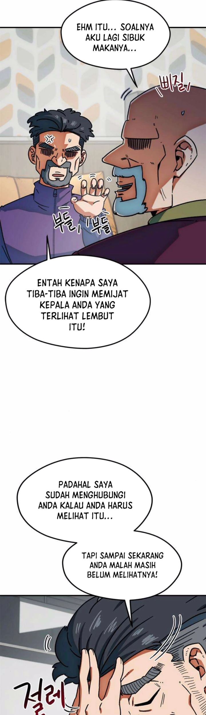 I’m Being Misunderstood as a Soccer Genius Chapter 26 Gambar 50