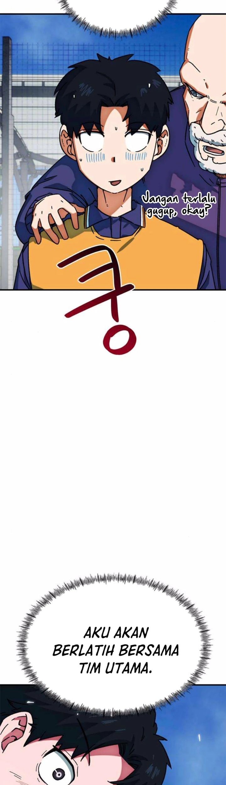 I’m Being Misunderstood as a Soccer Genius Chapter 26 Gambar 59