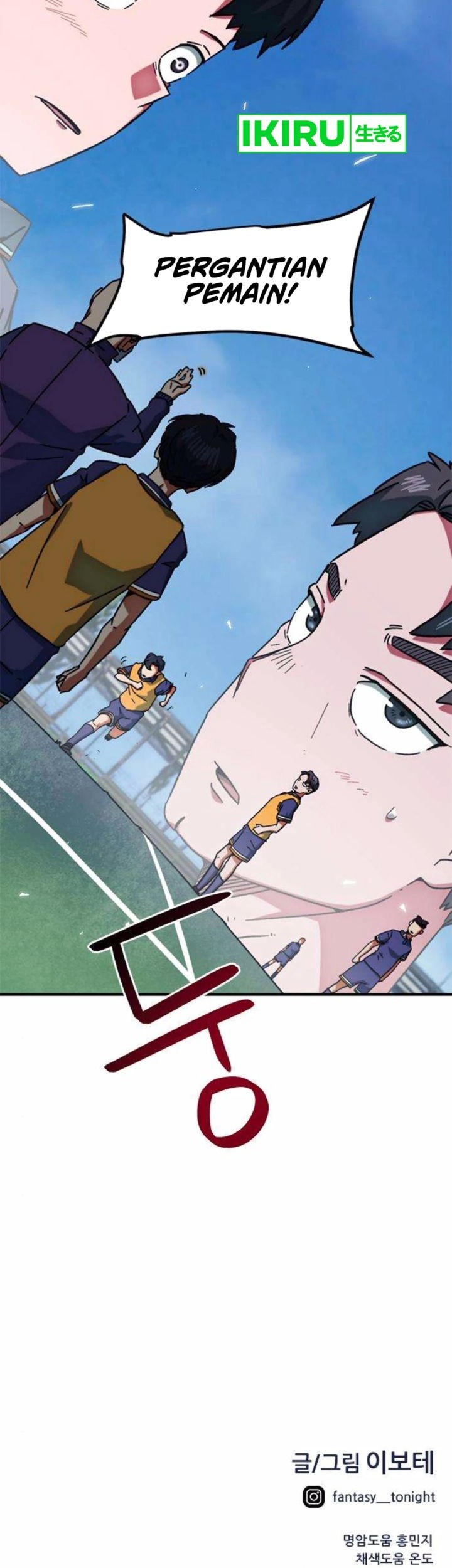 I’m Being Misunderstood as a Soccer Genius Chapter 26 Gambar 60