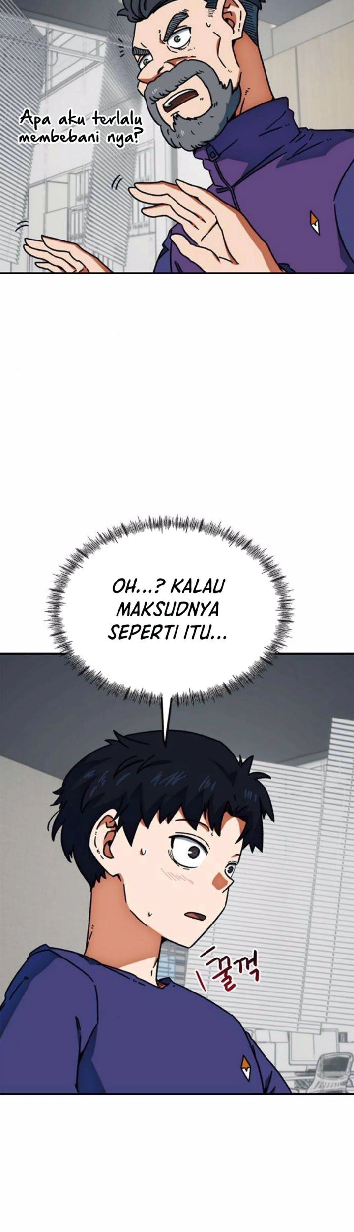 I’m Being Misunderstood as a Soccer Genius Chapter 26 Gambar 4