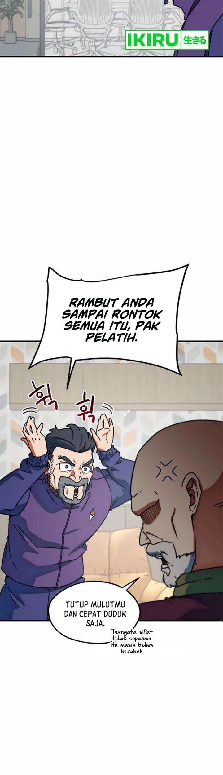 I’m Being Misunderstood as a Soccer Genius Chapter 26 Gambar 23