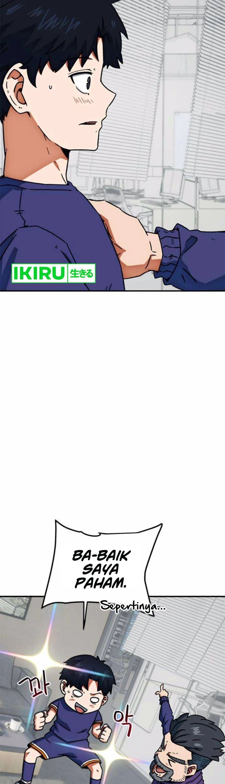 I’m Being Misunderstood as a Soccer Genius Chapter 26 Gambar 10