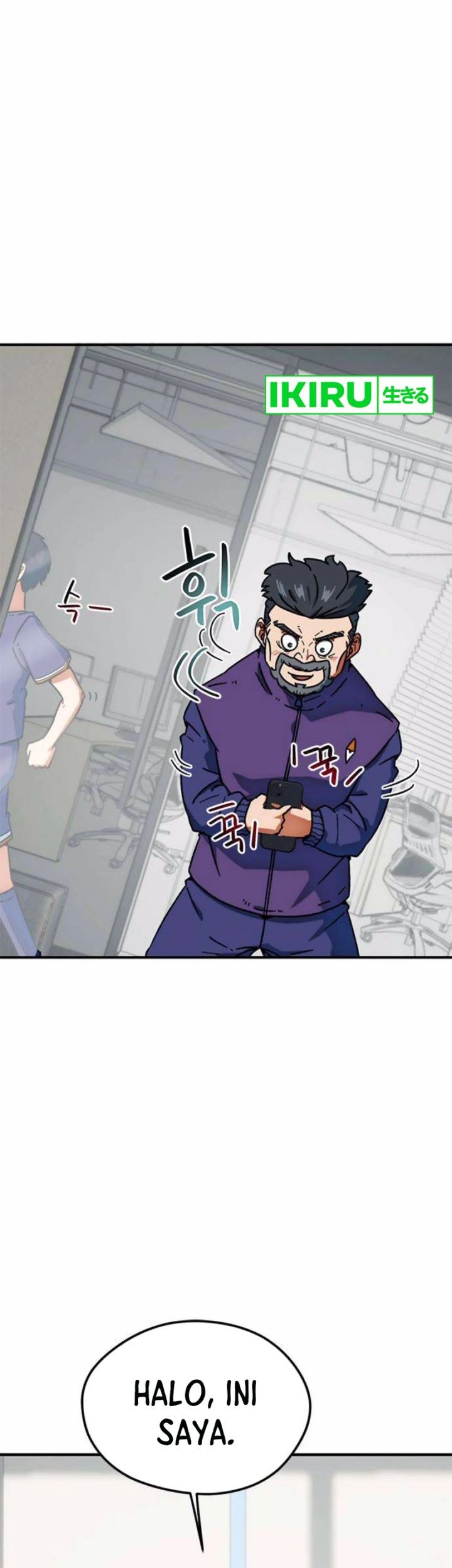 I’m Being Misunderstood as a Soccer Genius Chapter 26 Gambar 12