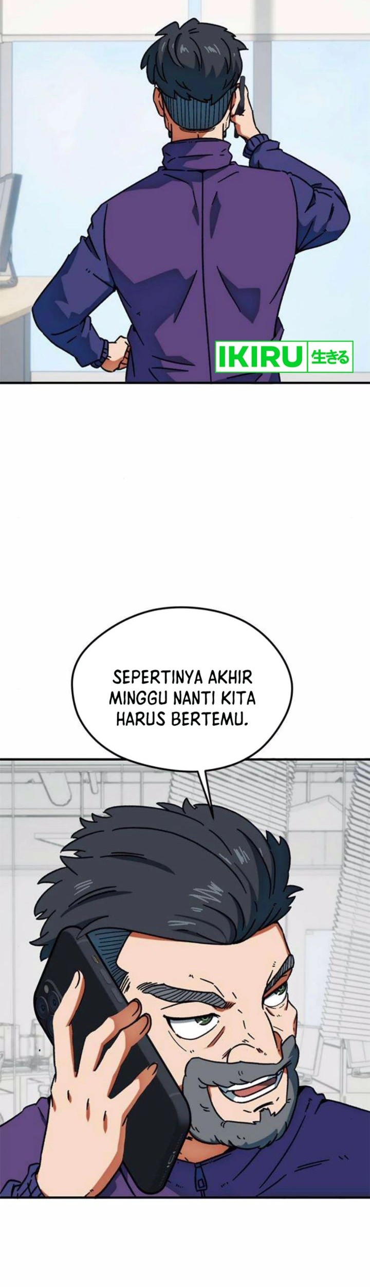 I’m Being Misunderstood as a Soccer Genius Chapter 26 Gambar 13