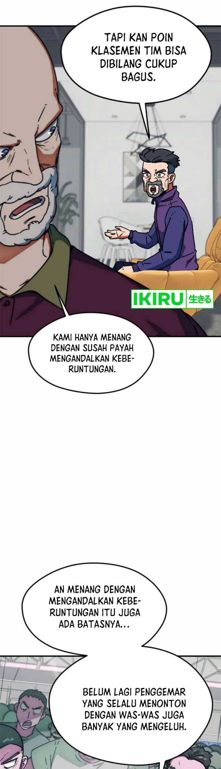 I’m Being Misunderstood as a Soccer Genius Chapter 26 Gambar 30