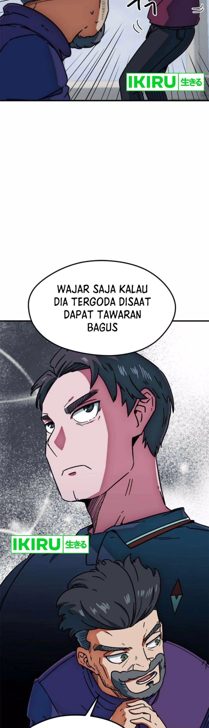 I’m Being Misunderstood as a Soccer Genius Chapter 26 Gambar 32