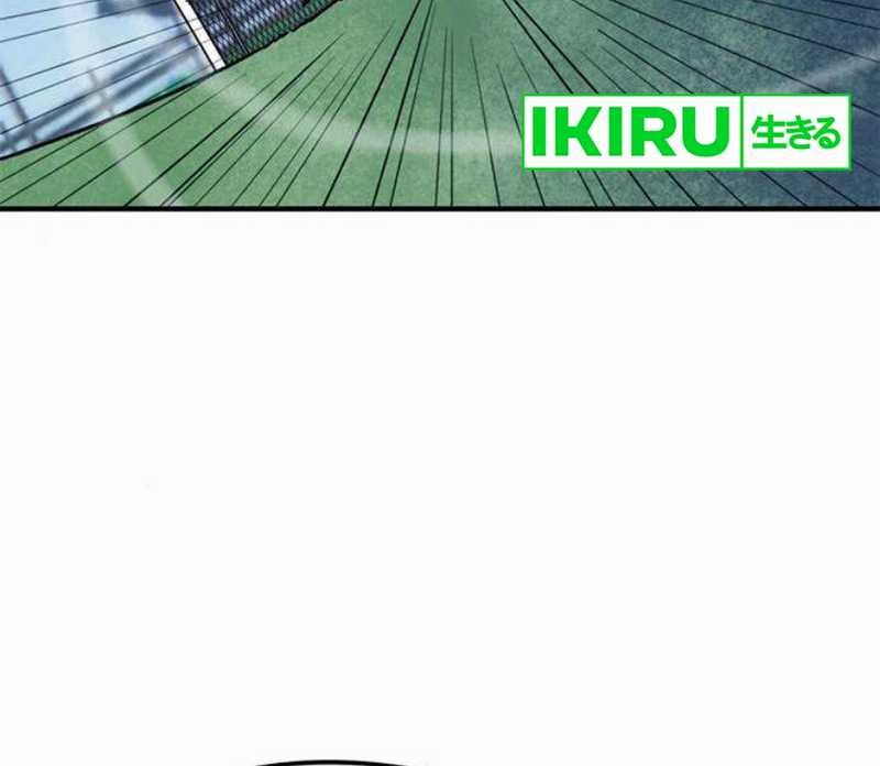 I’m Being Misunderstood as a Soccer Genius Chapter 27 Gambar 70