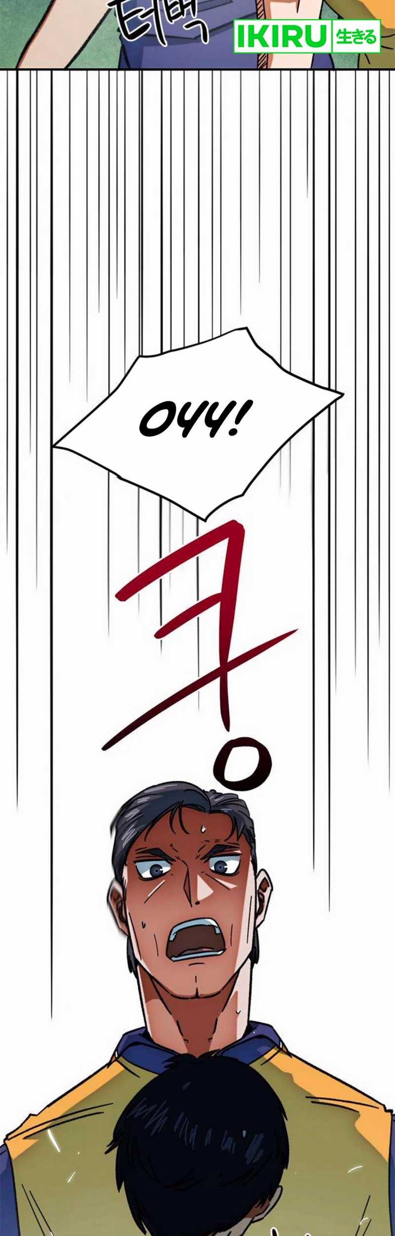 I’m Being Misunderstood as a Soccer Genius Chapter 27 Gambar 79