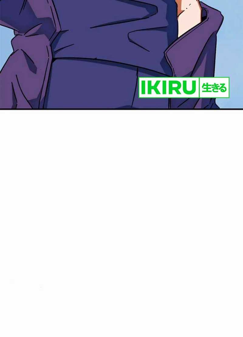 I’m Being Misunderstood as a Soccer Genius Chapter 27 Gambar 16