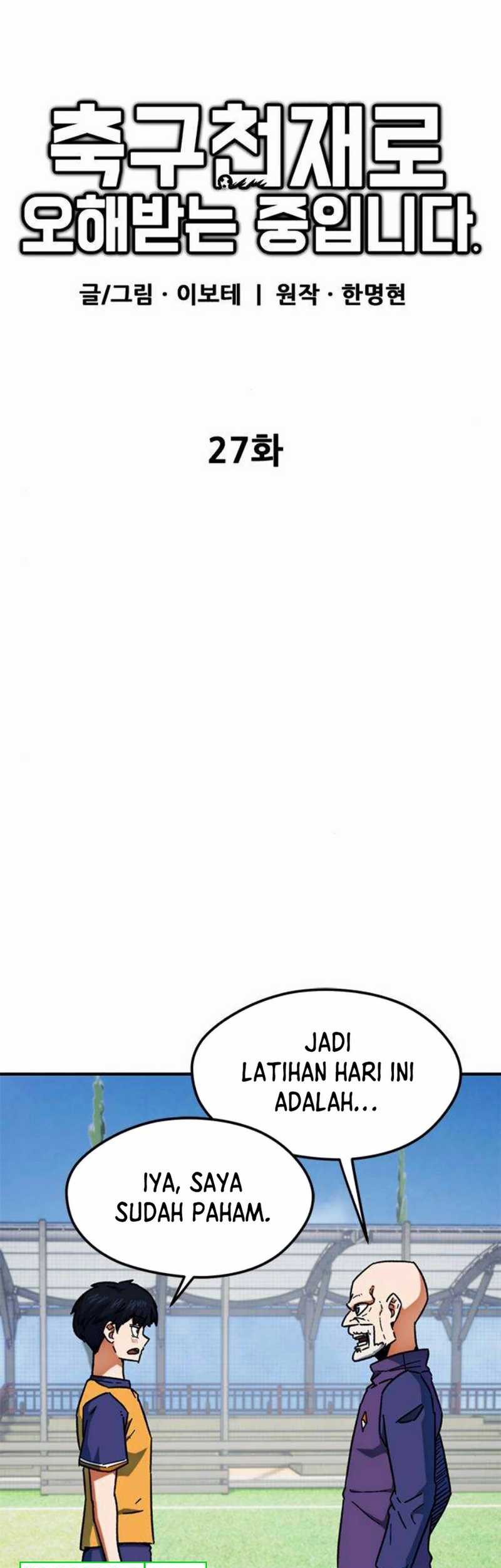 I’m Being Misunderstood as a Soccer Genius Chapter 27 Gambar 17