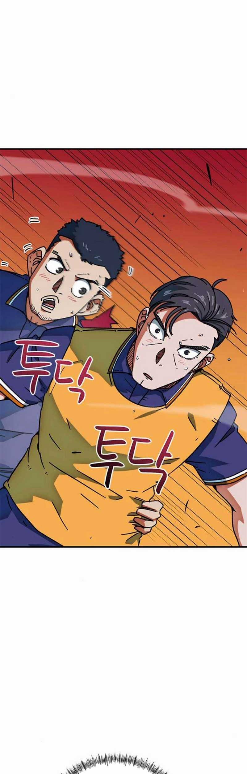 I’m Being Misunderstood as a Soccer Genius Chapter 27 Gambar 32